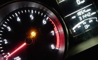 Vw Bulb Failure Warning Light Reset 4 How to Reset the VW Bulb Failure Warning Light
