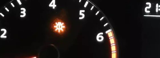 Vw Bulb Failure Warning Light Reset 3 What Causes the VW Bulb Failure Warning Light to Come on