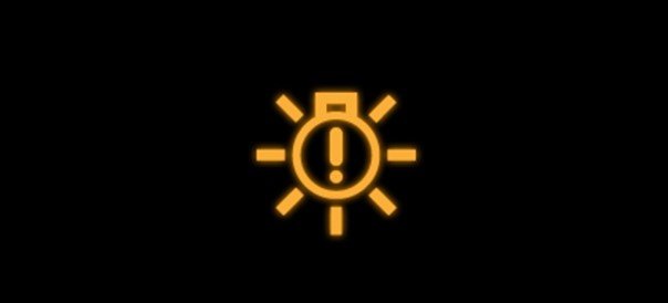 Vw Bulb Failure Warning Light Reset 2 What is the VW Bulb Failure Warning Light