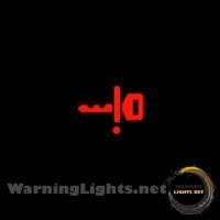 Buick Enclave Keyless Entry Warning Light