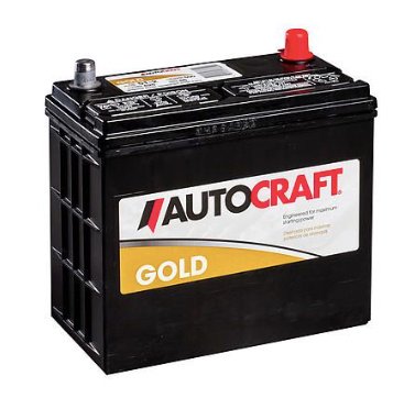 Are Autocraft Batteries Any Good?